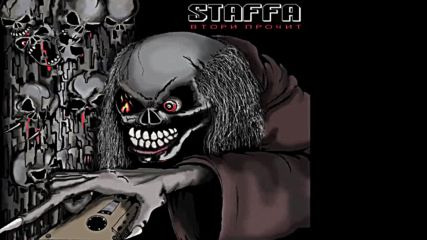 Staffa - Da Svirish Rok Sumatoha