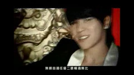 Show lo ( Luo Zhi Xiang ) - Jing Wu Men
