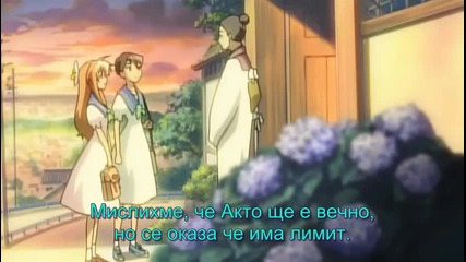 [talan] Munto Tv [bg subs] - 01 Hd 3/4