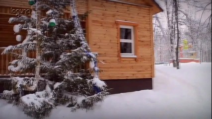Ще те намеря...