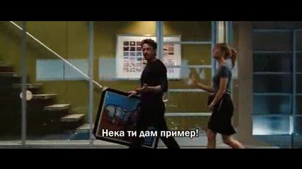 Iron Man 2 1 част бг субтитри