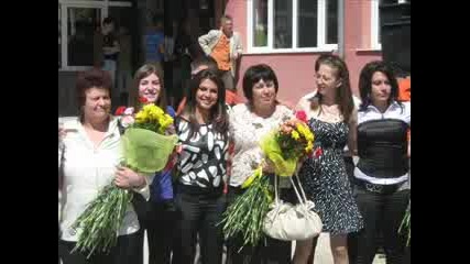 Златоград 12 A