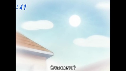 chi's sweet home 051 (bg)