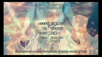 07 - Ghost Opening [hd]