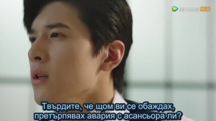 Ще напусна 2022 Bg E16