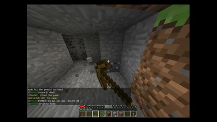 Survival Строене ер.1