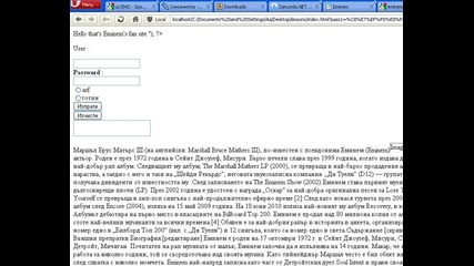 html3 lesson 