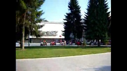 Батак 1