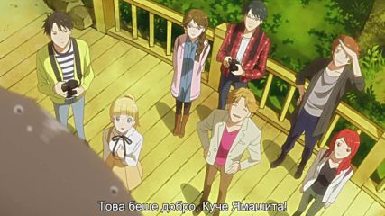 [ Бг Суб ] Tada-kun wa Koi wo Shinai - Episode 3