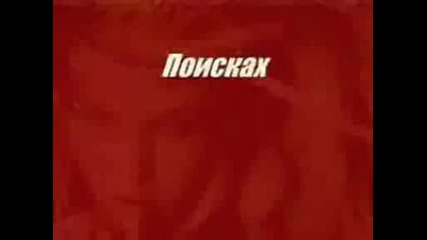 Неизпратено писмо !!!