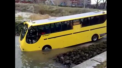 Плаващ автобус !