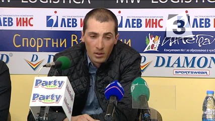 Владимир Илиев и неговото мнение за изминалият сезон 2014/2015 в Биатлона