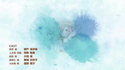 Urawa no Usagi-chan Episode 7 [ Eng Sub ]