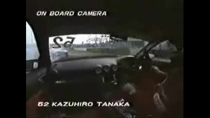 Race Drift - Video 