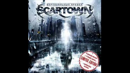 Scartown - Heart Of Emptiness