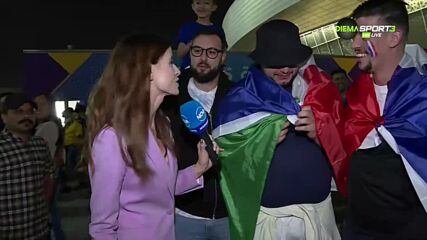 Екзалтираните фенове на Франция ликуват след успеха над Австралия