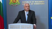 Вътрешният министър предложи главният секретар на МВР да бъде освободен
