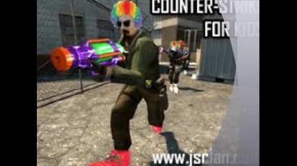 cs gravity