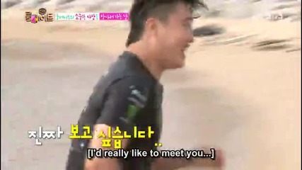 [eng sub] Roommate S01 E18