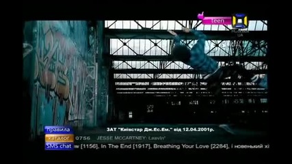 Elektronique - Move That Thing(hq) 