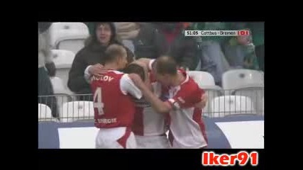 Енерги 1 - 1 Вердер Ивица Илиев