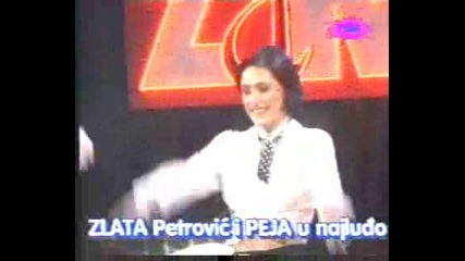 Беки Бекич - Кошуля Ми Поцепана