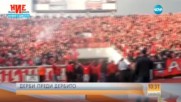 Дебат преди дербито "Левски"-ЦСКА