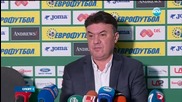 ЦСКА дължи 19 милиона, синдикът отхвърли много повече
