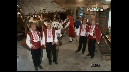 Ранила Мома - Пирински гриваци