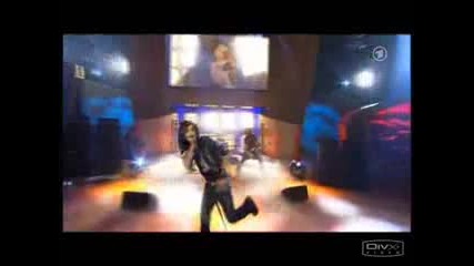 This Is For You Bill Kaulitz