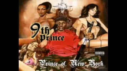 9th Prince - Sniper Challengers