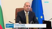 10 са задържаните при спецакцията срещу производство на фентанил: Антимафиотите открили 350 хил. евро и криптопортфейл