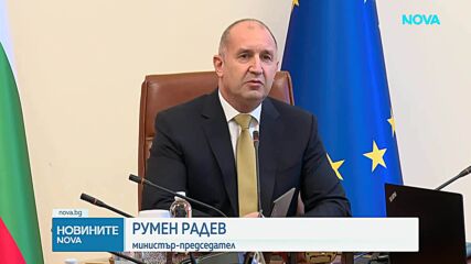 10 са задържаните при спецакцията срещу производство на фентанил: Антимафиотите открили 350 хил. евро и криптопортфейл