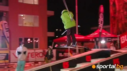 king of the rail