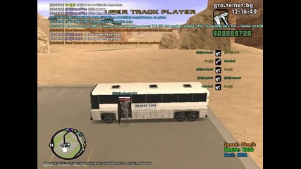 [bg]skyrpan краде автобус по време на работа.