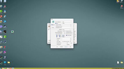 Proxyserver Ccproxy