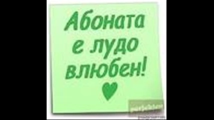 Dokosvai Me