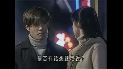 Beautiful Days ep 04 pt 5 