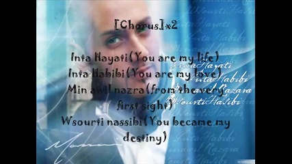 Massari - Inta Hayati Lyrics Hq Vbox7