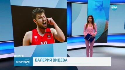 Везенков с нов силен мач за Олимпиакос