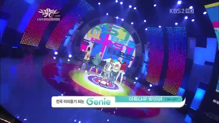 Beast - Beautiful Night @ Music Bank (17.08.2012)