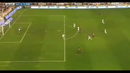 Райо Валекано - Барселона 0:1, Педро (33)