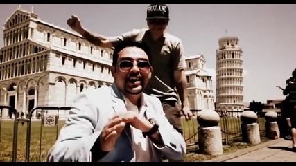 Устата - Baila Morena