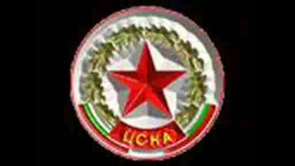 Cska Forever