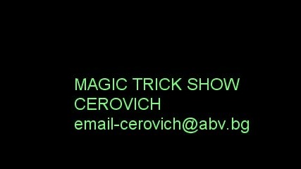 Magic trick - cerovich 