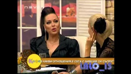 Ивана В Накафе 13.09.2010 3.4 