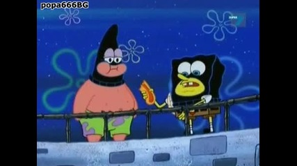 Sponge bob-2012-03-12-14h01m06s-1 popa666 Bg