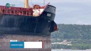 След три месеца в плен: Корабът "Руен" акостира във Варна