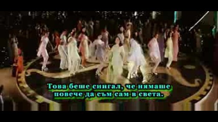 Har Dil Jo Pyar Karega - Piya Piya