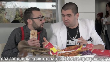 Кварталната батка за 4-тият рожден ден на Le Chef